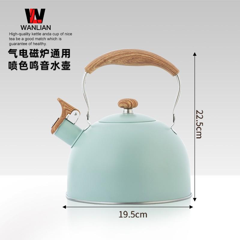 Stainless Steel Whistling Kettle 2.5L With Wooden-Style Handle Modern Kitchen Water Boiler Stovetop Use