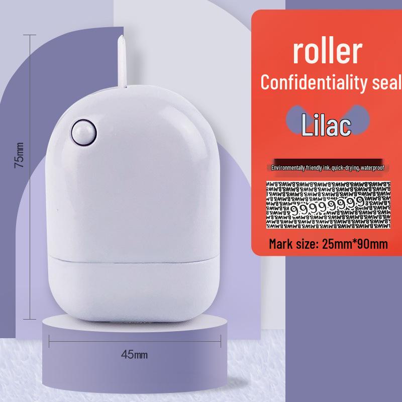 Roller Confidentiality Seal  Privacy Protector светло-фиолетовый