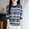 Women Knit T-shirt MODERN NEW SAGA Summer Knitted Shirt Short Sleeve Tees O-neck Pullover Knit Tops