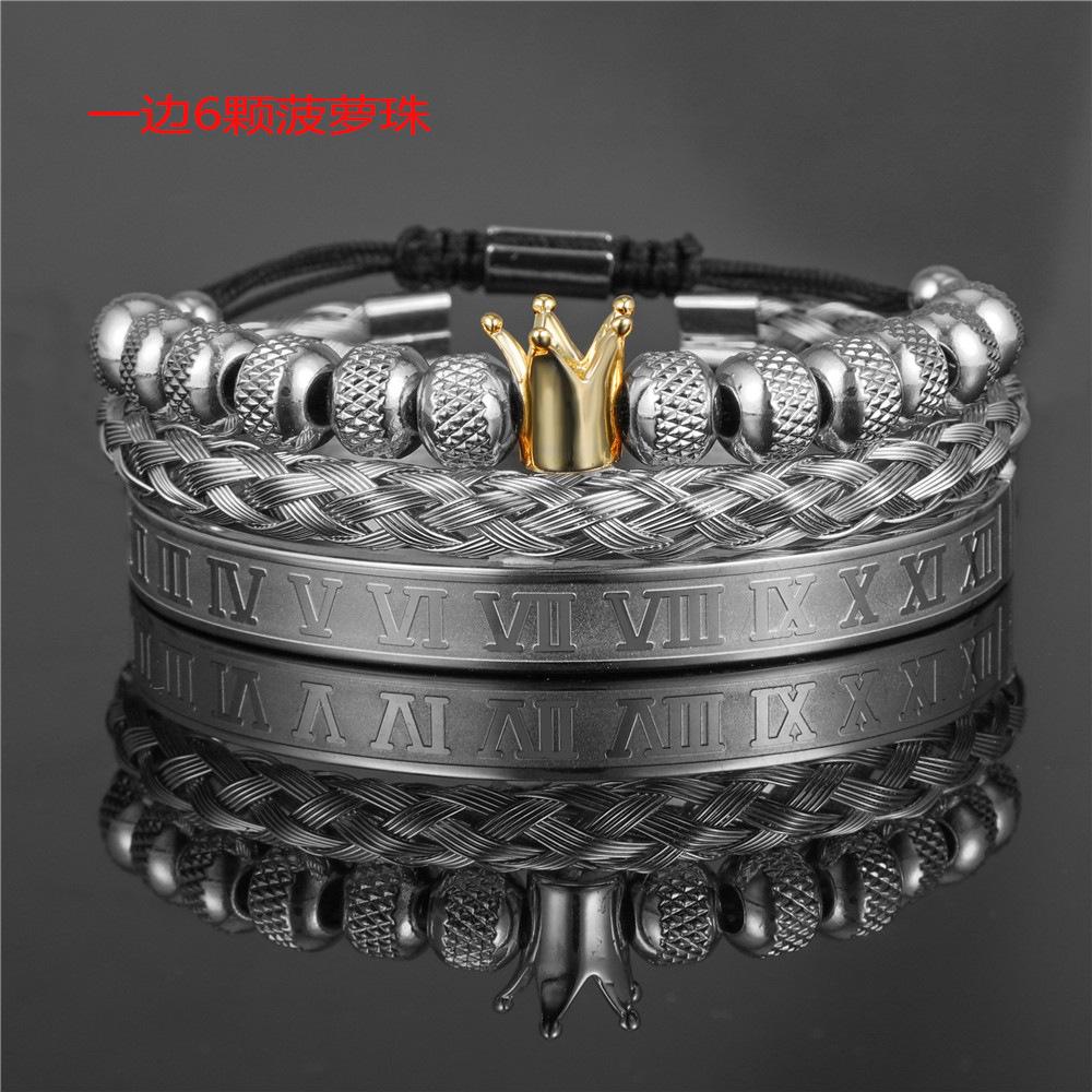 European and American retro crown woven bracelet, Roman letter stainless steel mesh open bracelet set three pieces men