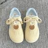 Campus Style Retro Board Shoes Women's New Spring Versatile Shoes Platform White Shoes