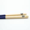 Hyozaemon Kattobashi Orix Buffaloes Chopsticks, Made In Japan, 22.5cm