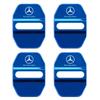 4Pcs Car Door Lock Cover Stainless Steel Protection Accessories For Mercedes Benz AMG A B C E S G Class W201 W210 W108 W205 W203 Interior Mirrors 6