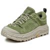 HOKA One One Tor Ultra Lo TP Gore-Tex Forest Floor Unisex Sneaker Farro 1153137F-FSTF