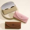 PU Leather Pu Glasses Case Eyeglasses Container Glasses Bag Portable Sunglasses Box  Student