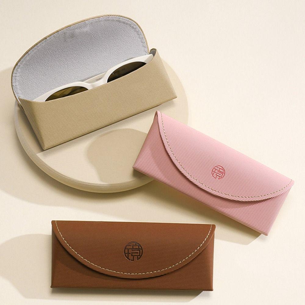 PU Leather Pu Glasses Case Eyeglasses Container Glasses Bag Portable Sunglasses Box Student