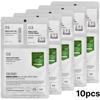 VT COSMETICS Reedle Shot All-in-One 3-Step Face Mask (1 Sheet)