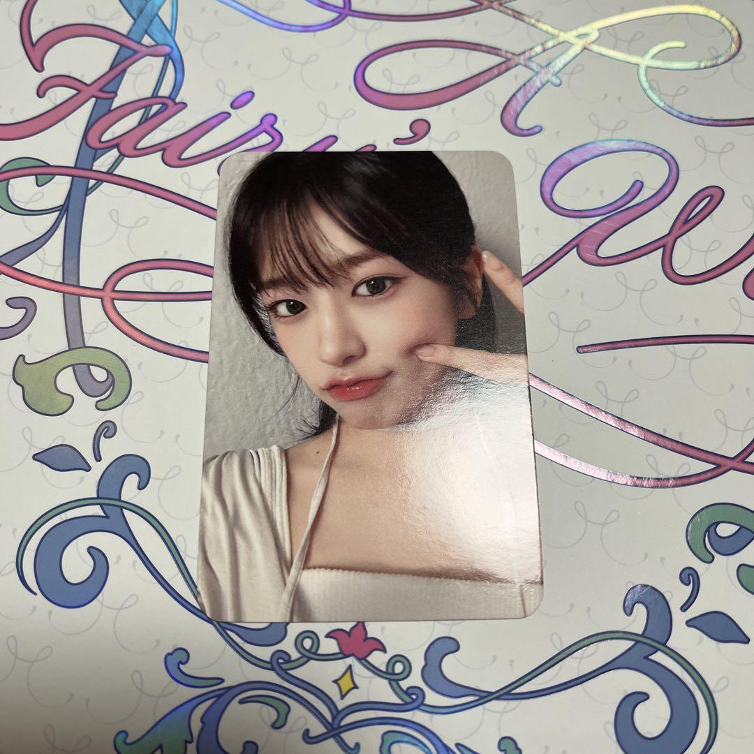 

[USED] IVE Seagreen 2024 AppleMusic Yujin Trading Card Bonus