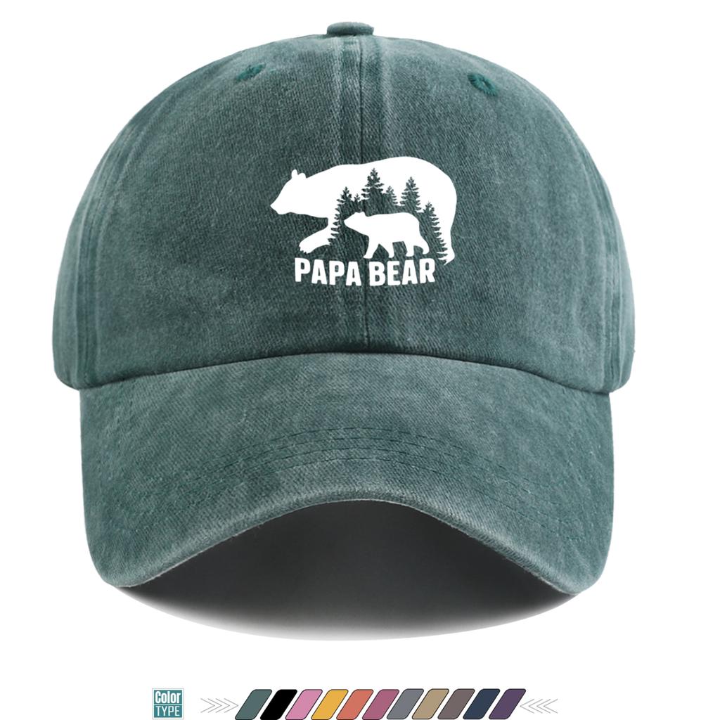 pc MotherS Day Printed Trucker Hat Comfortable Breathable Fashionable GoodLooking Cartoon Game Black Classic Papa Hat Mom Bea