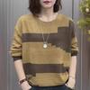 Retro Round Neck Color Matching Knitted Sweater Women's Spring and Autumn Live Broadcast Popular Fashion Casual Versatile Foreign Style Long-sleeved