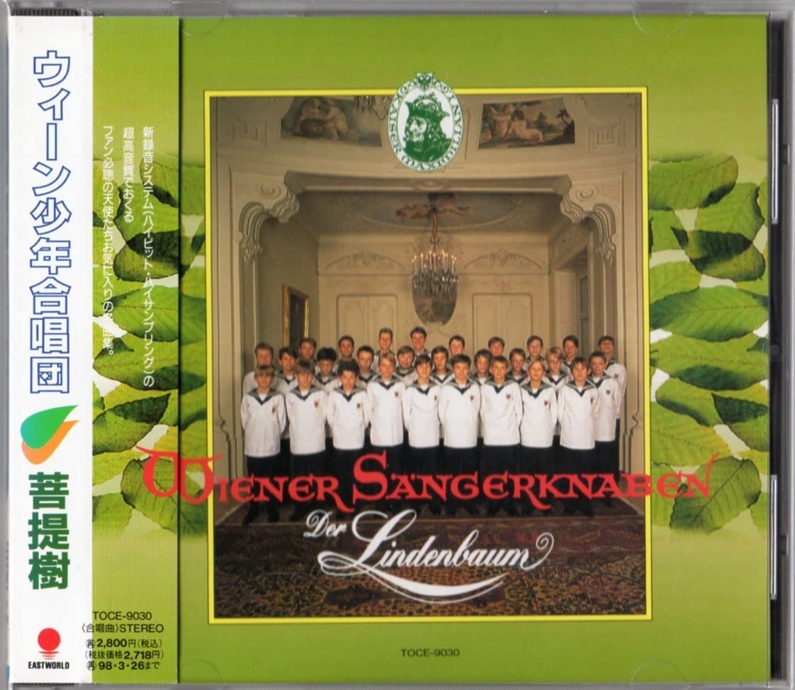 

CD VIENNE CHOIR BOYS - Bodhi tree TOCE9030 Japan Classical Used