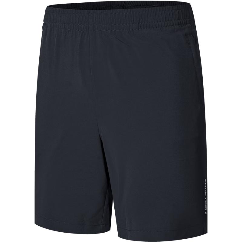 Erke Men's Woven Summer Sports Shorts