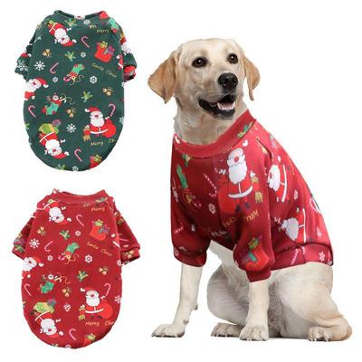 Christmas Print Sweater for Medium/Large Dogs & Cats - Teddy, Bichon, French Bulldog