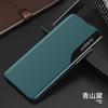 Magnetic Flip Phone Case With Side Window Kickstand Galaxy S23 Ultra S22 S21 Note20 A53 Slim Shockproof PC