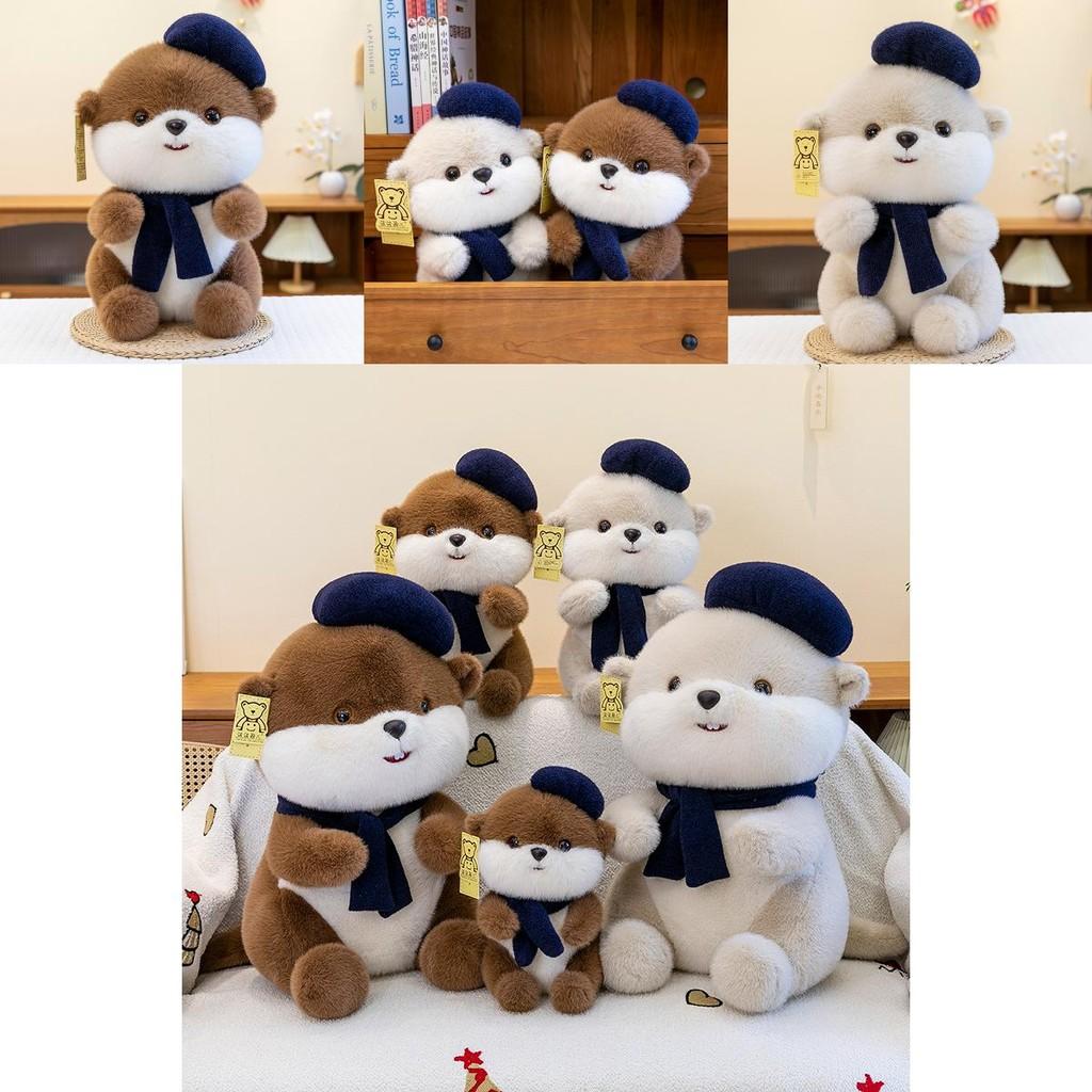 Plush Beaver Delightful Doll Room Decoration Ornaments Children Gift Festivals