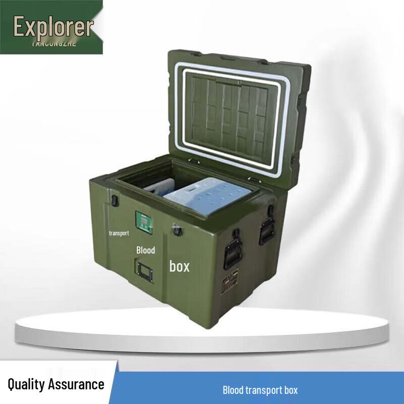 Medical Transport Cooler Box