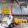 Huina 1381 2.4G Rc Metal Cement Pump Truck 1/18 11Ch Alloy Concrete Pump Truck Engineering Model Toys For Boys Birthday Gifts