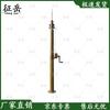 Zhengyue Manual Portable Field Lightning Rod