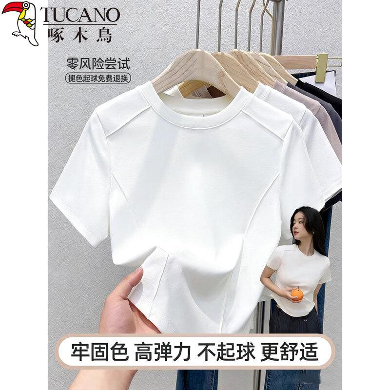 Woodpecker Women's Slim-Fit Cotton Round Neck Short Sleeve T-Shirt