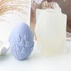 Embossed Floral Mold Holiday Decor Rose Tulip Mold Easter Egg Mold Rose Tulip For Easter Festivities Baking Enthusiasts DIY