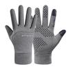 Mi Ling Unisex Winter Cycling Gloves