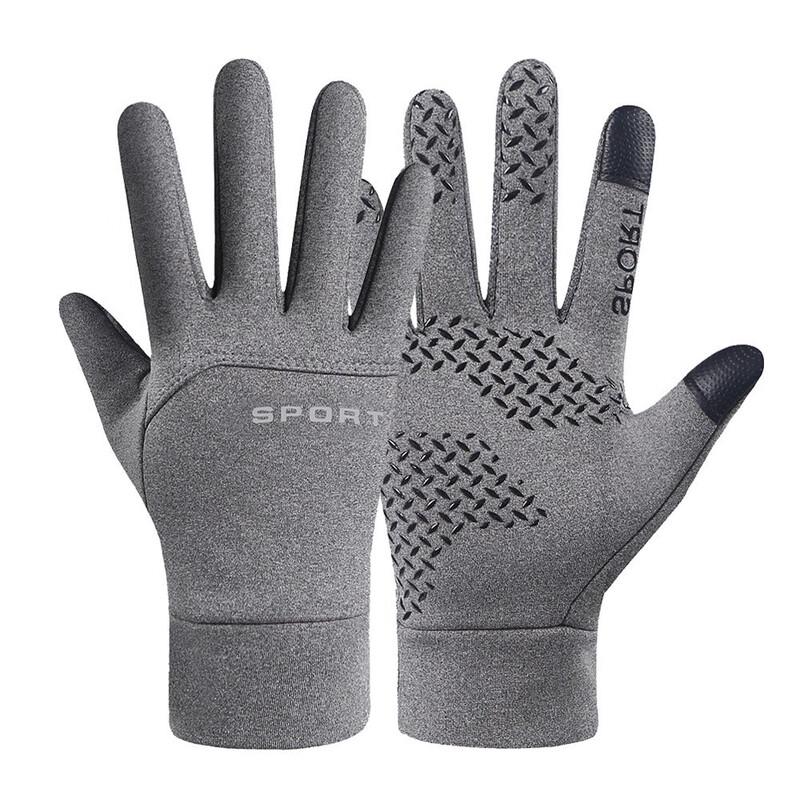Mi Ling Unisex Winter Cycling Gloves