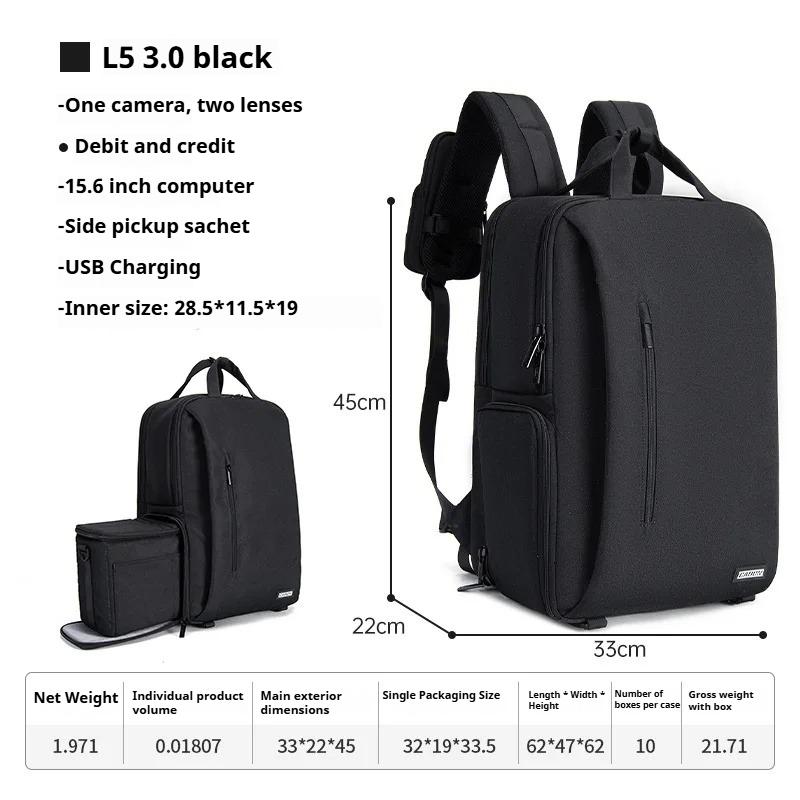 Backpacks Double Shoulder Camera Bag Large Capacity 900D SLR Camera Bag Multi-Function Stabilizer Storage Bag