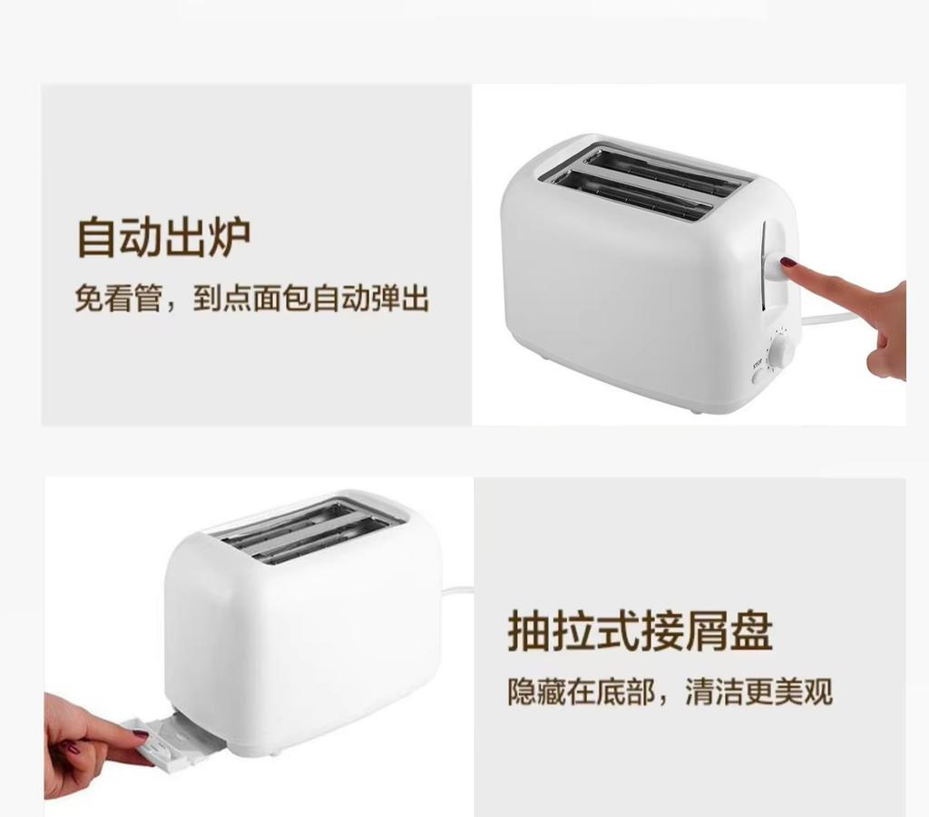 2 Slice Bread Toaster with Automatic Pop Up and Adjustable Browning Control for Breakfast Sandwiches Toast BH030 110V US Plug