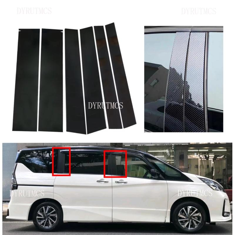 Fit For Nissan Serena C27 2017 2018 2019 2020 2021 Silver Glossy Black Pillar Posts Door Side Window Trim Decor Sitkcer Cover