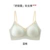 Women Small Floral French Sweet Lace Wireless Seamless Push Up Bra