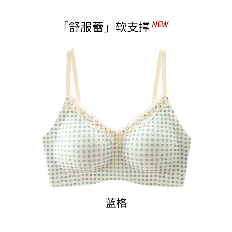 Women Small Floral French Sweet Lace Wireless Seamless Push Up Bra