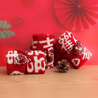 National Trend Red Cotton Bridesmaid Wedding Souvenir Towel Gift