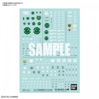 Bandai Spirits Gundam Aufkleber Nr. 127 Hg 1 144 Filmversion Mobile Suit Gundam 00 Allzweck 1 [Abziehbild 2024 7 Reproduziert]