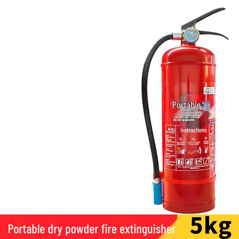 Shaan Portable Dry Powder Fire Extinguisher 4kg