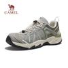 Generation Sports Hiking Outdoor Casual Shoes