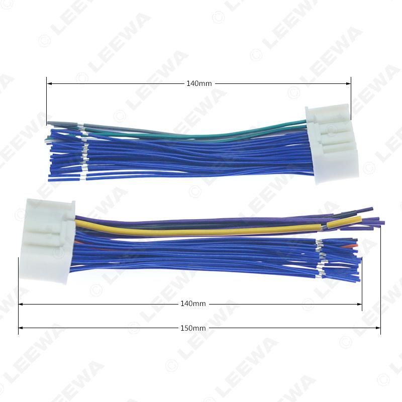 Mistra Elantra K2/K3/K4 Neuer Tucson Auto Audio CD Player Heckkabel Stecker