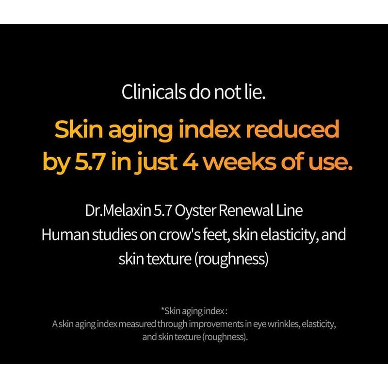 Dr.Melaxin - Oyster Peptide Cream