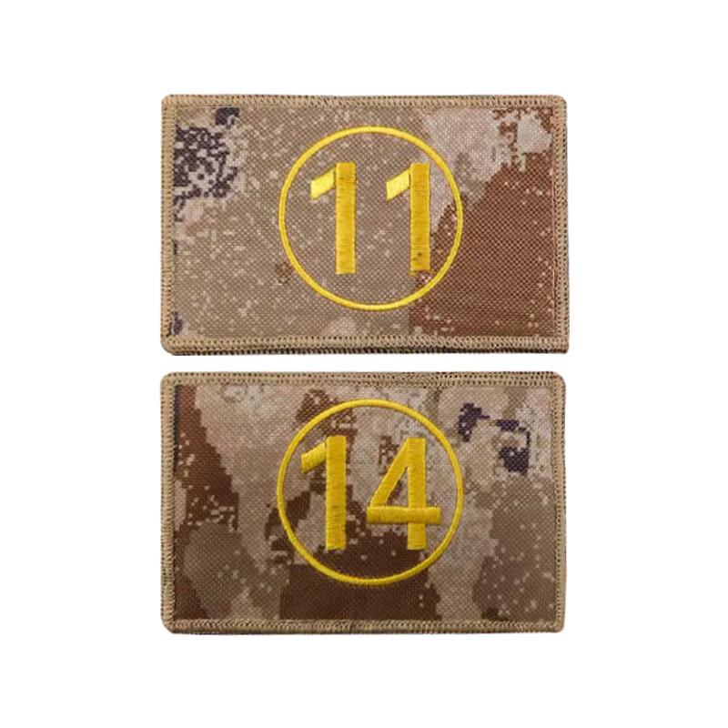 Custom Embroidered Velcro Patches