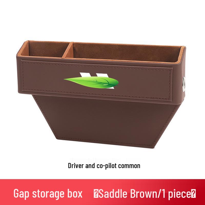 Universal Car Seat Gap Organizer and Tissue Box