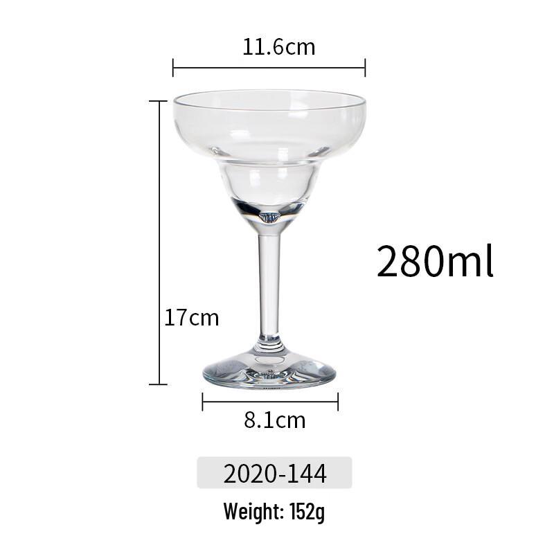 OLOEY Classic Margarita Cocktail Glass