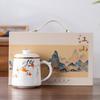 Suet Jade Teacup Merchandise Landscape Ceramic Office Cup Tea Separation Mug Water Cup Company Business Souvenir