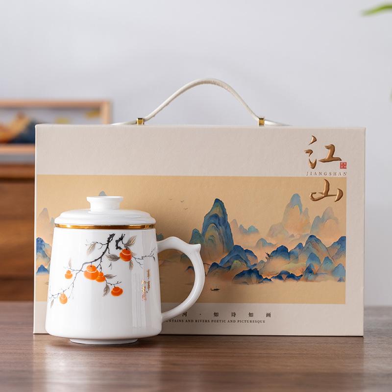Suet Jade Teacup Merchandise Landscape Ceramic Office Cup Tea Separation Mug Water Cup Company Business Souvenir