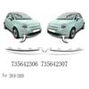 ABLZ-Front Bumper Side Chrome Trim 1 Pair For Fiat 500 2016-  Part Numbers 735642306 735642307