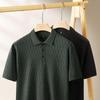Dibenze Men's Plus Size Business Casual Polo Shirt