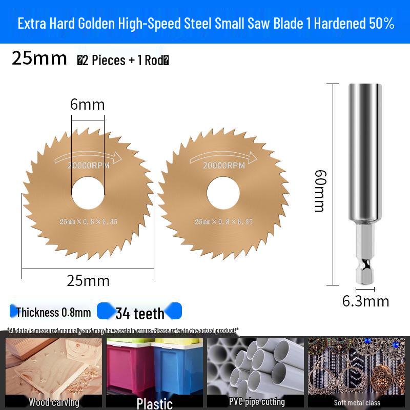 High-Speed Steel Mini Circular Saw Blade for Electric Drill and Grinder