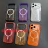 Transparent Glitter Magnetic Card Bag Is Suitable for Apple 17promax Mobile Phone Case iPhone16 Acrylic 15/14.