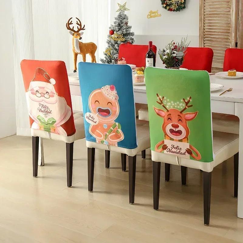 1/2/4/6pcs Christmas Chair Back Cover Stretch Dining Chair Covers Protector Xmas Gift Party Banquet Xmas Decoration New Year