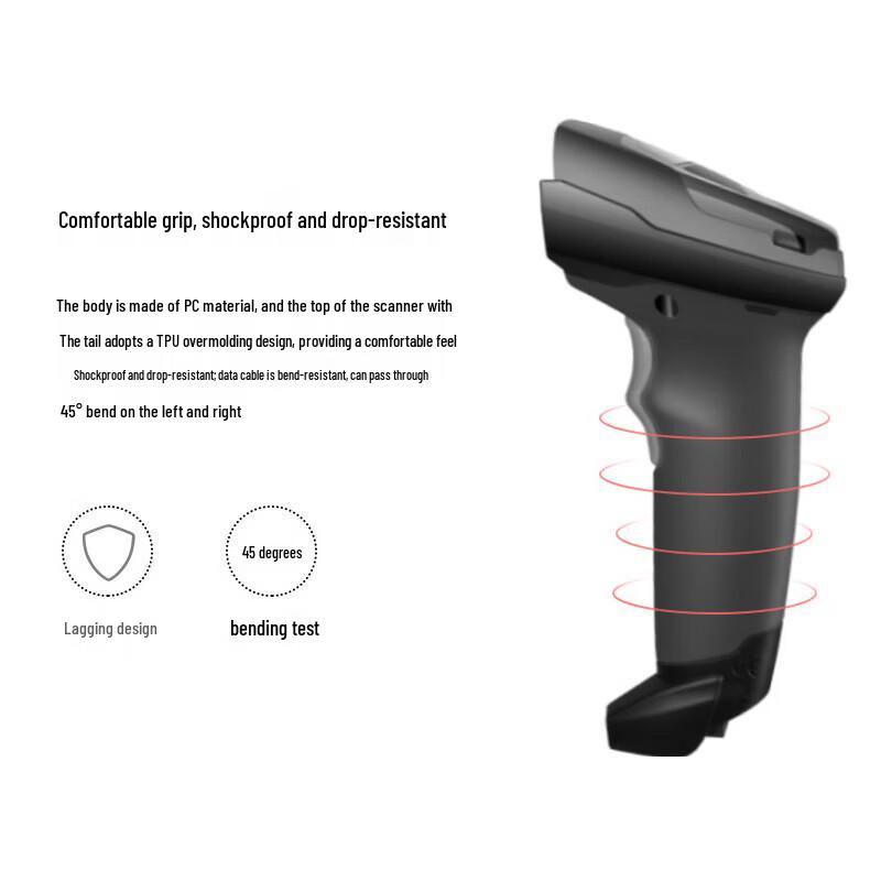 HPRT Wired 1D 2D Barcode Scanner