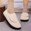 Women's Winter Warm Cotton Shoes And Boots