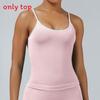 Womens Breathable Dryfit Sleeveless Sports Vest For Yoga And Running